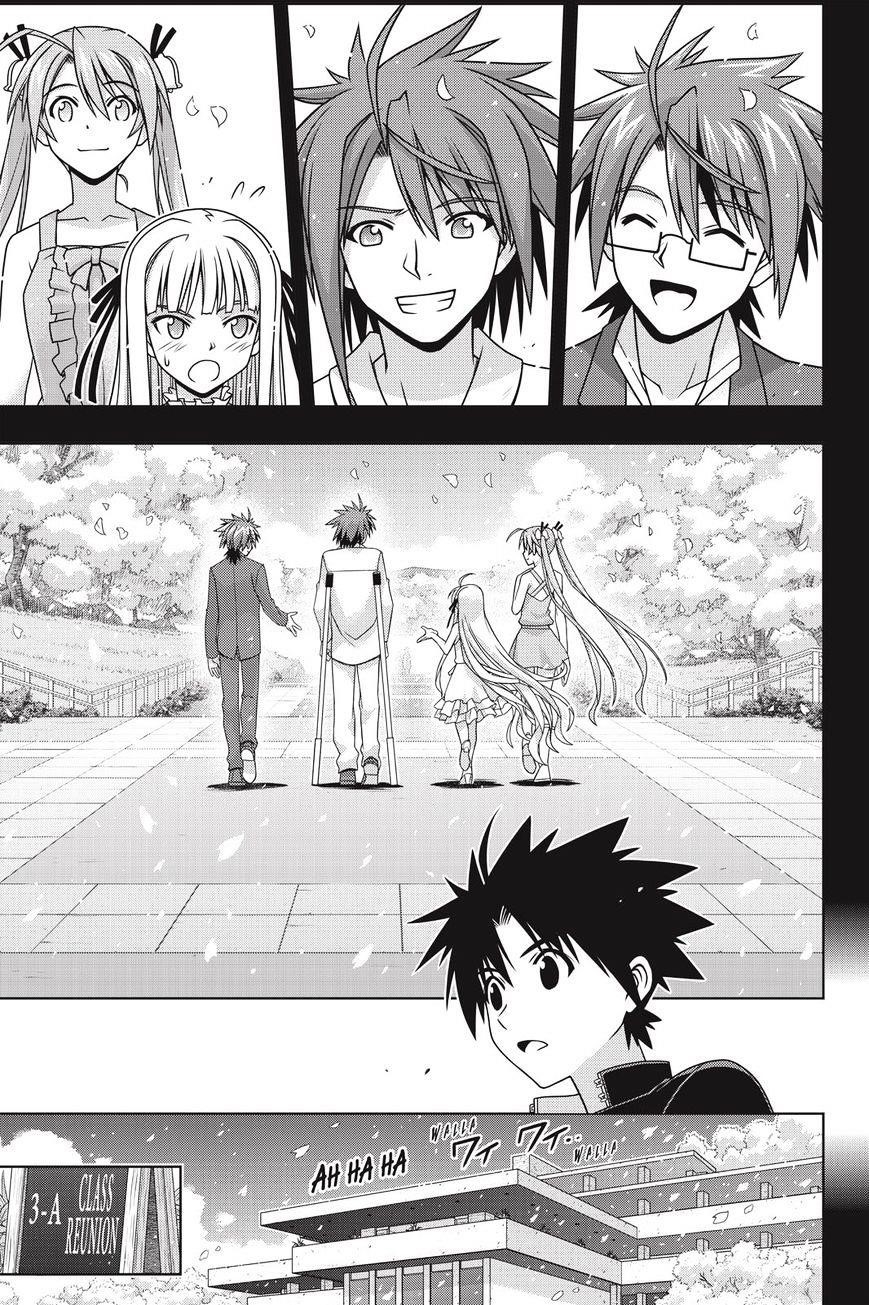UQ Holder! Chapter 140 - Page 28 in English