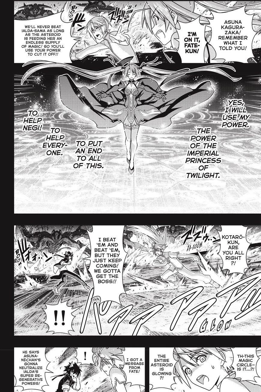 UQ Holder! Chapter 140 - Page 5 in English