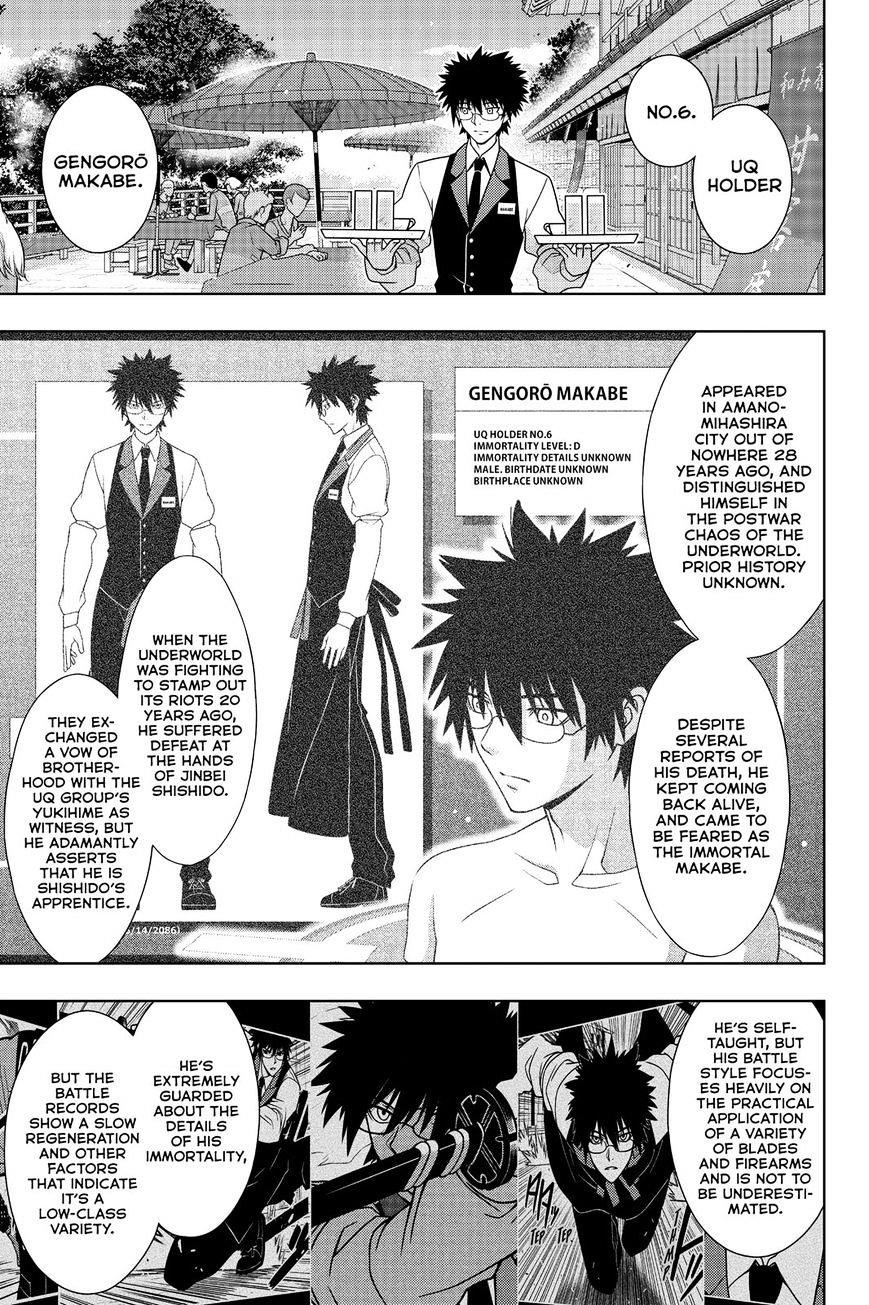 UQ Holder! Chapter 141 - Page 11 in English