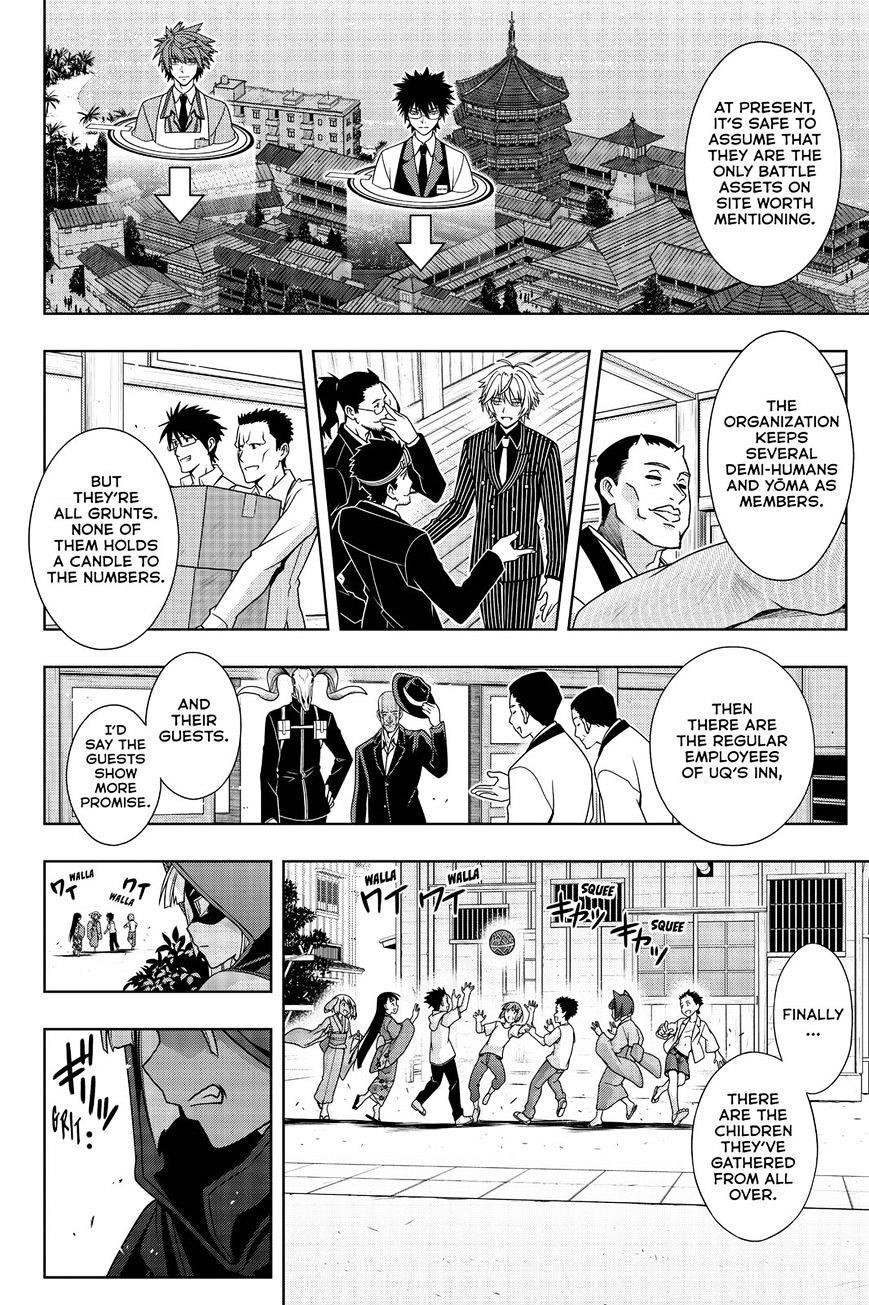 UQ Holder! Chapter 141 - Page 12 in English