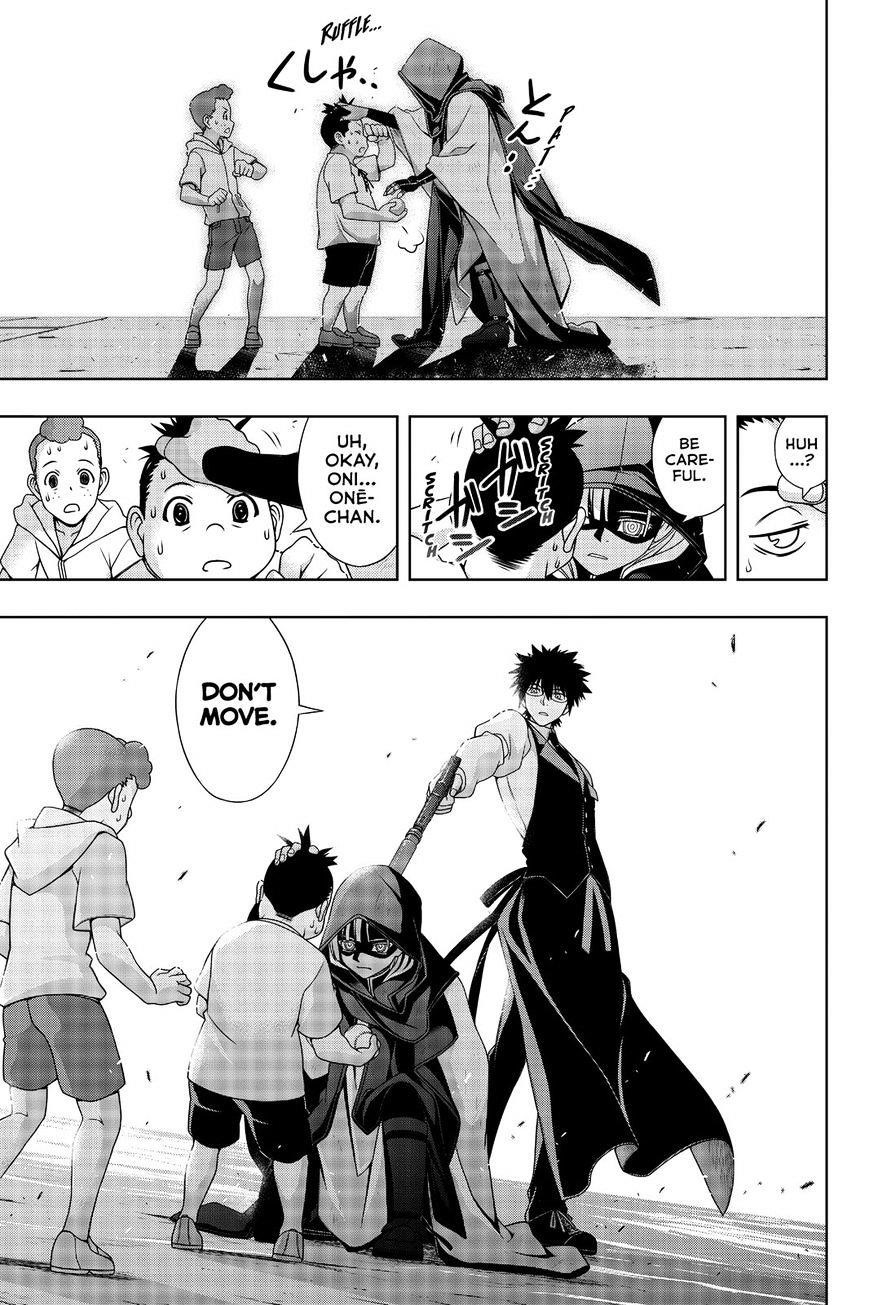 UQ Holder! Chapter 141 - Page 15 in English