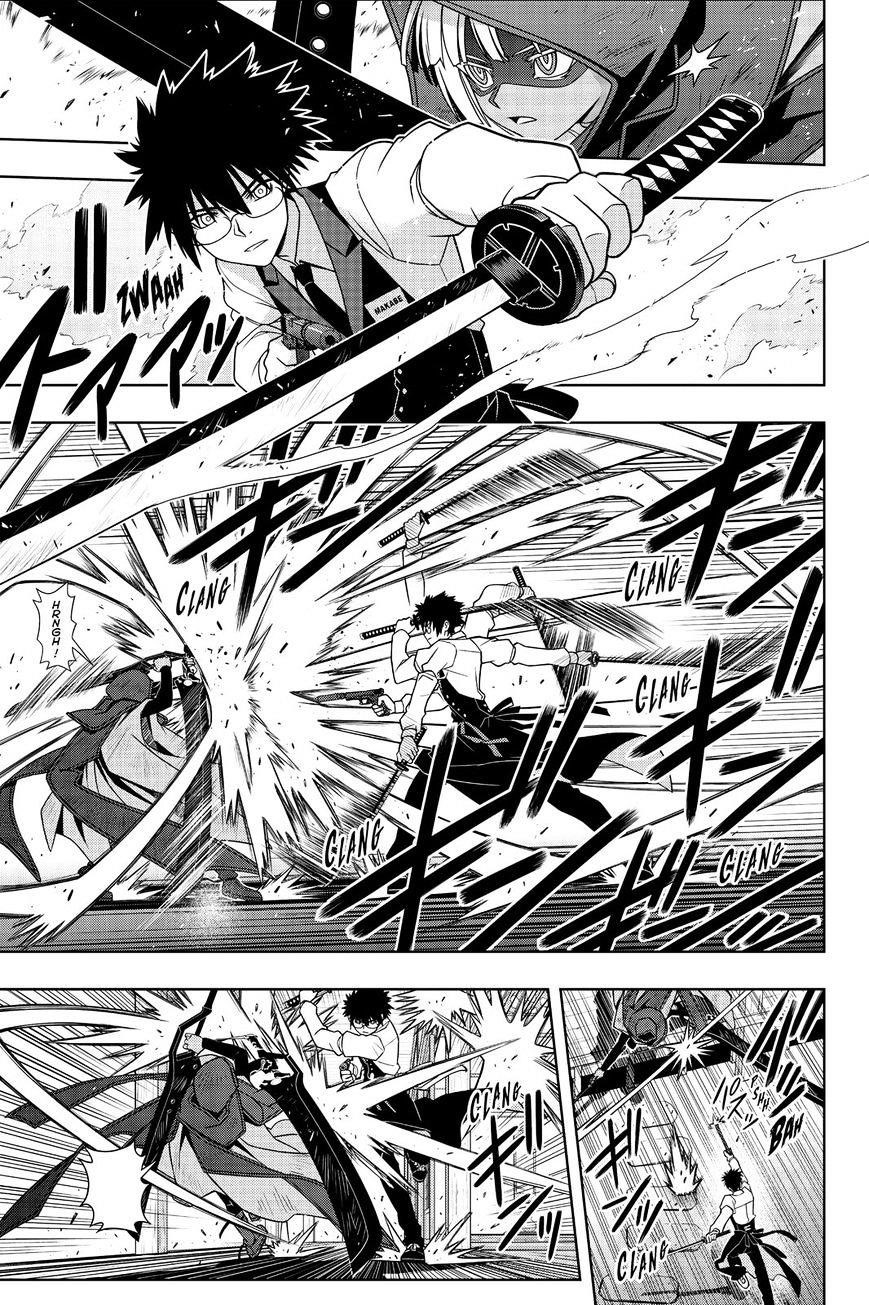 UQ Holder! Chapter 141 - Page 19 in English