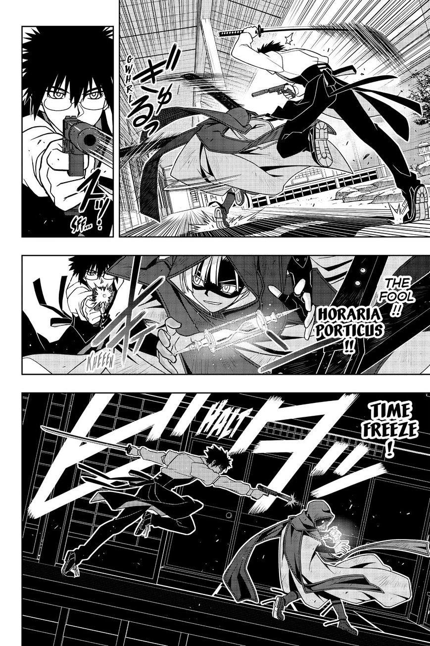 UQ Holder! Chapter 141 - Page 20 in English