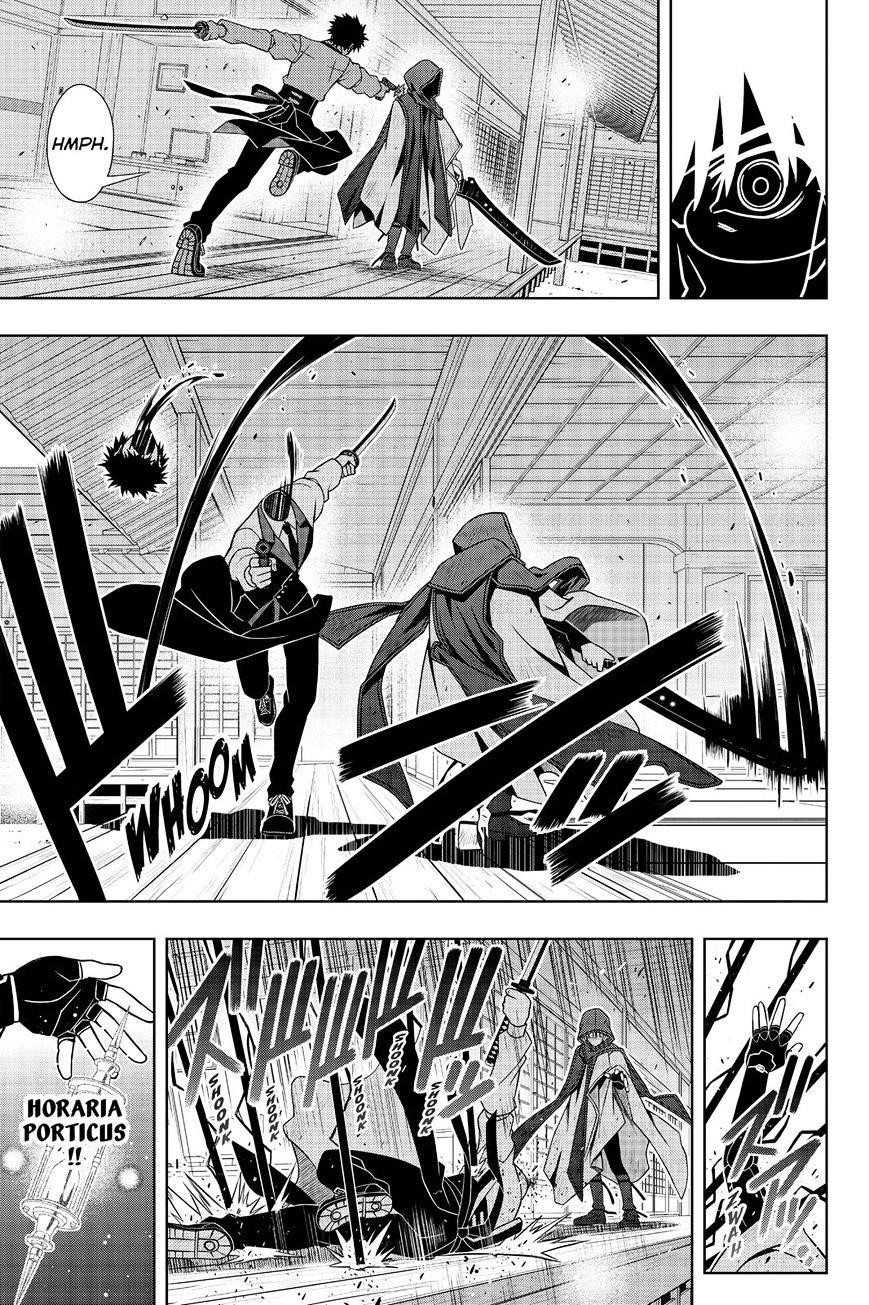 UQ Holder! Chapter 141 - Page 21 in English