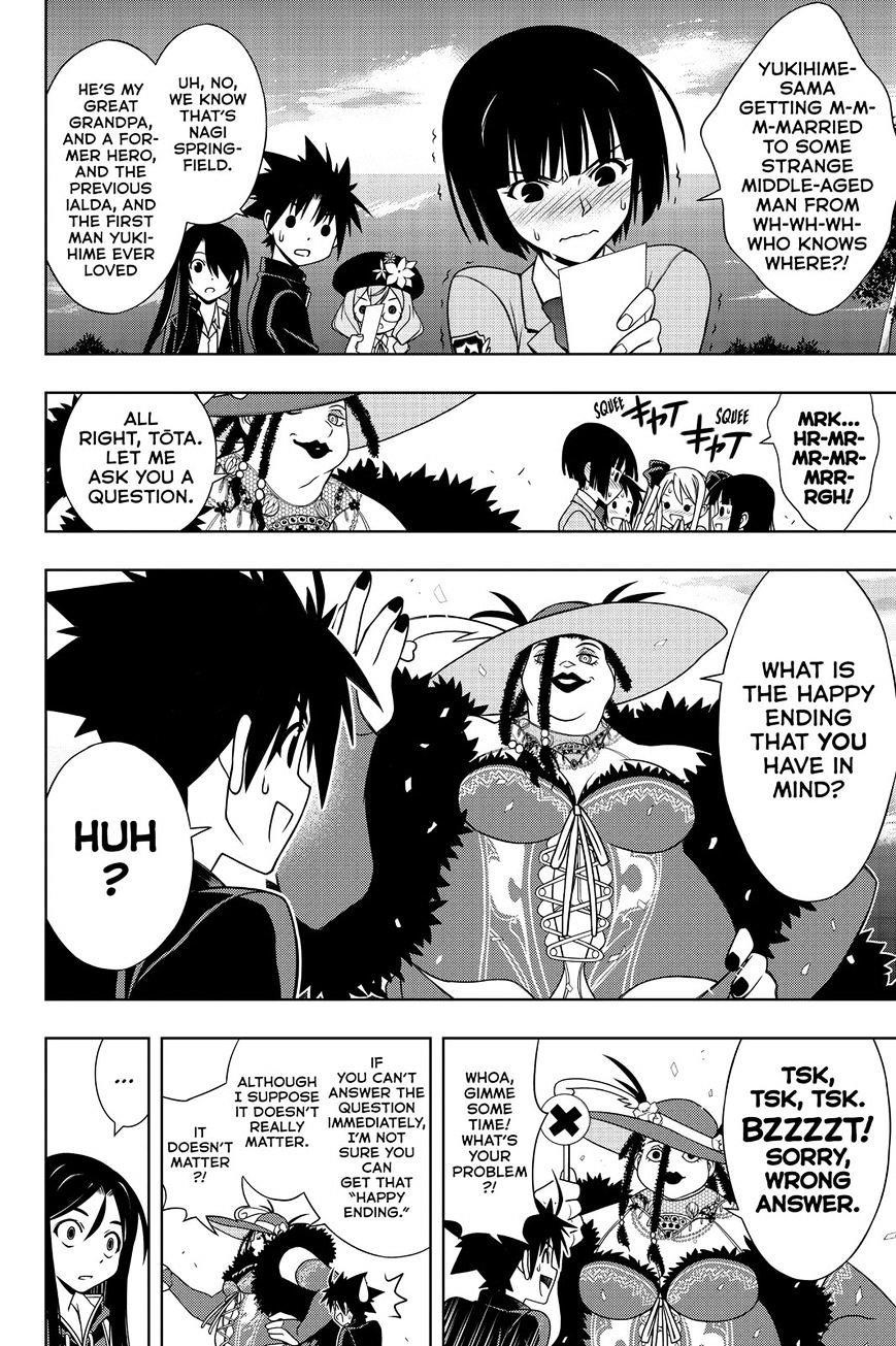 UQ Holder! Chapter 141 - Page 3 in English
