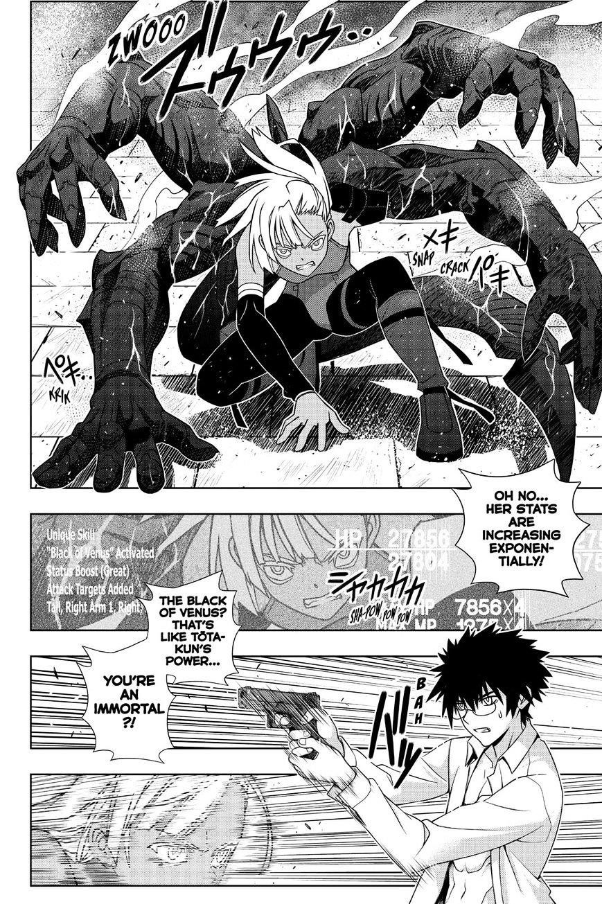 UQ Holder! Chapter 141 - Page 32 in English