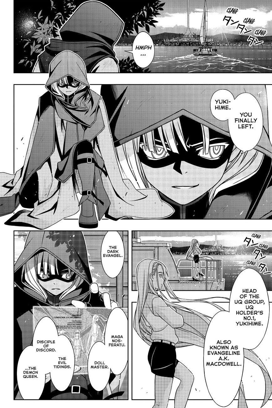 UQ Holder! Chapter 141 - Page 8 in English