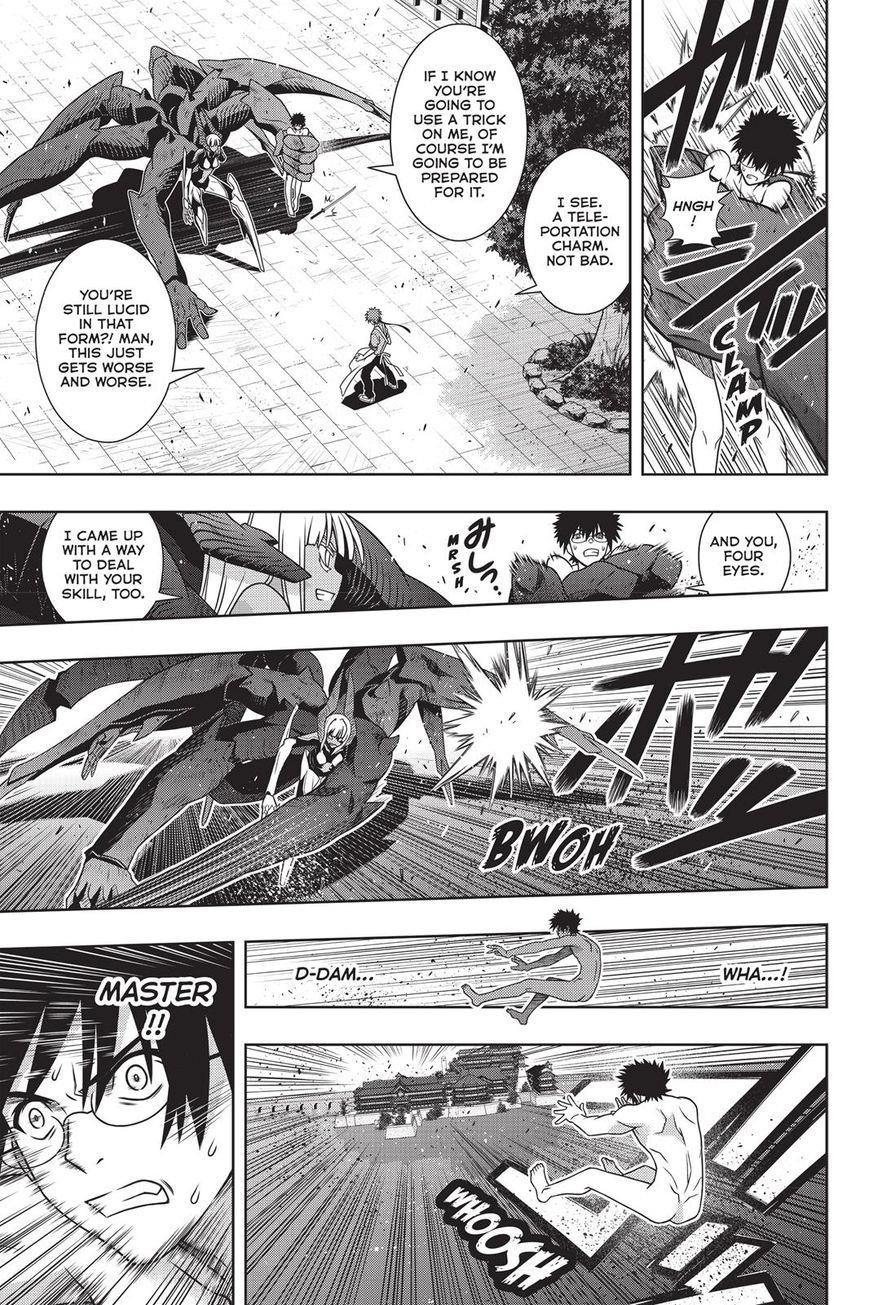 UQ Holder! Chapter 142 - Page 13 in English