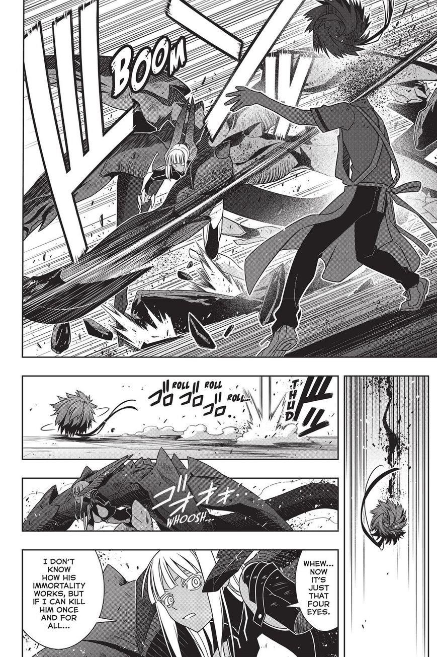 UQ Holder! Chapter 142 - Page 15 in English