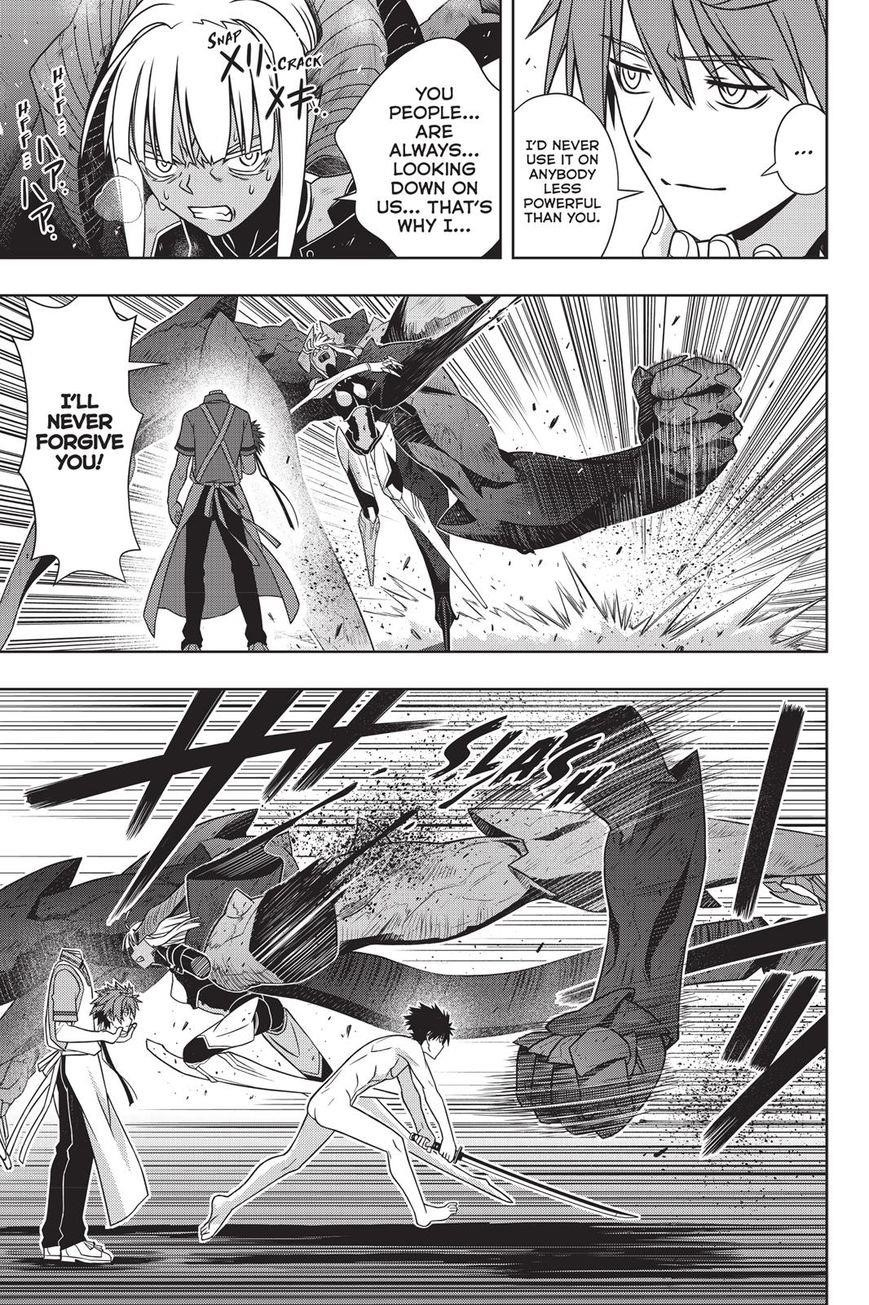 UQ Holder! Chapter 142 - Page 18 in English