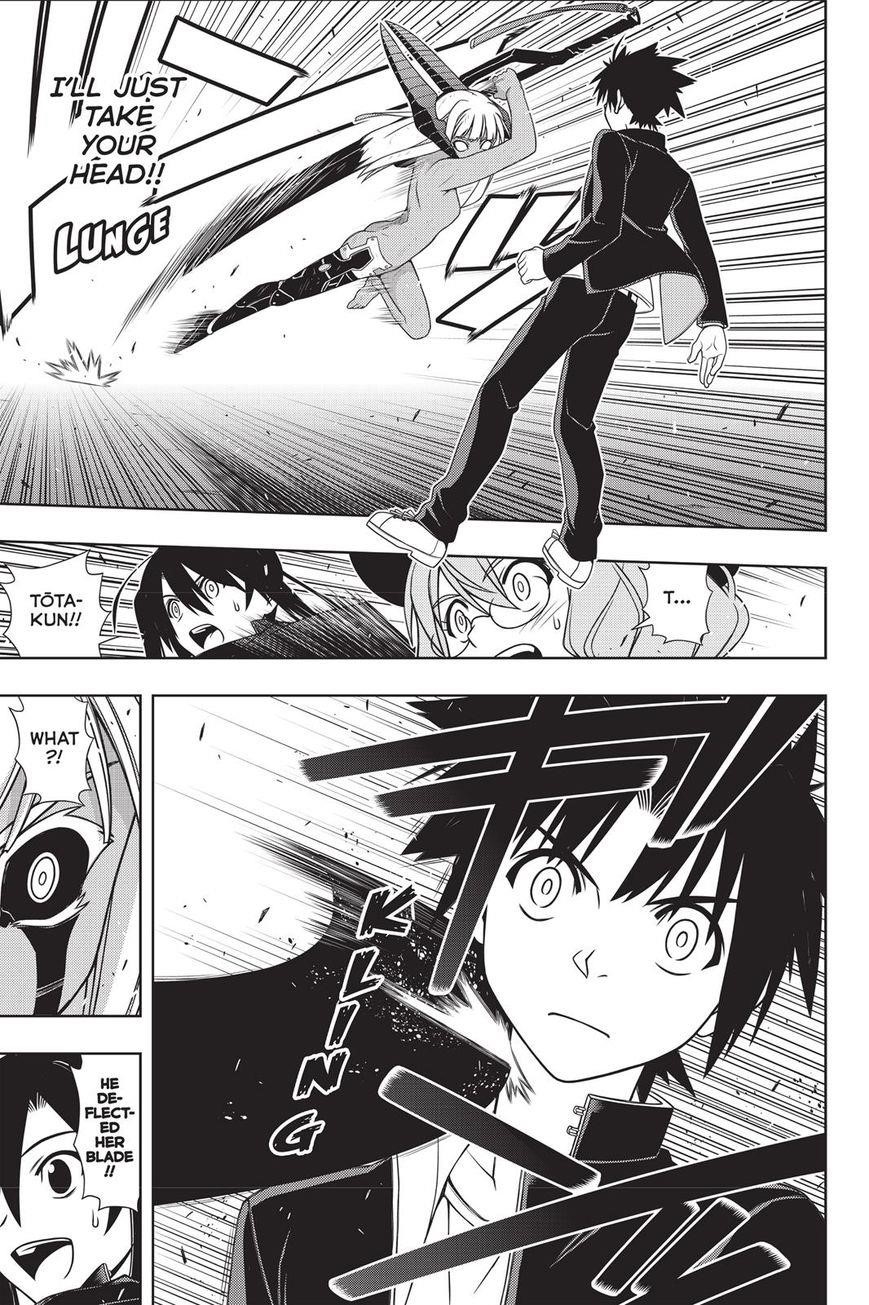 UQ Holder! Chapter 142 - Page 31 in English