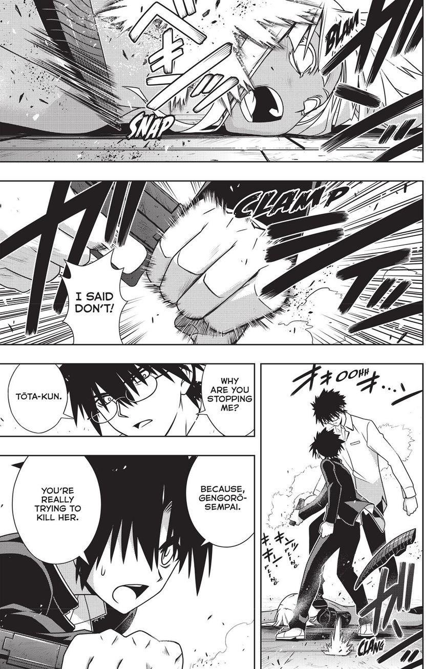 UQ Holder! Chapter 142 - Page 33 in English