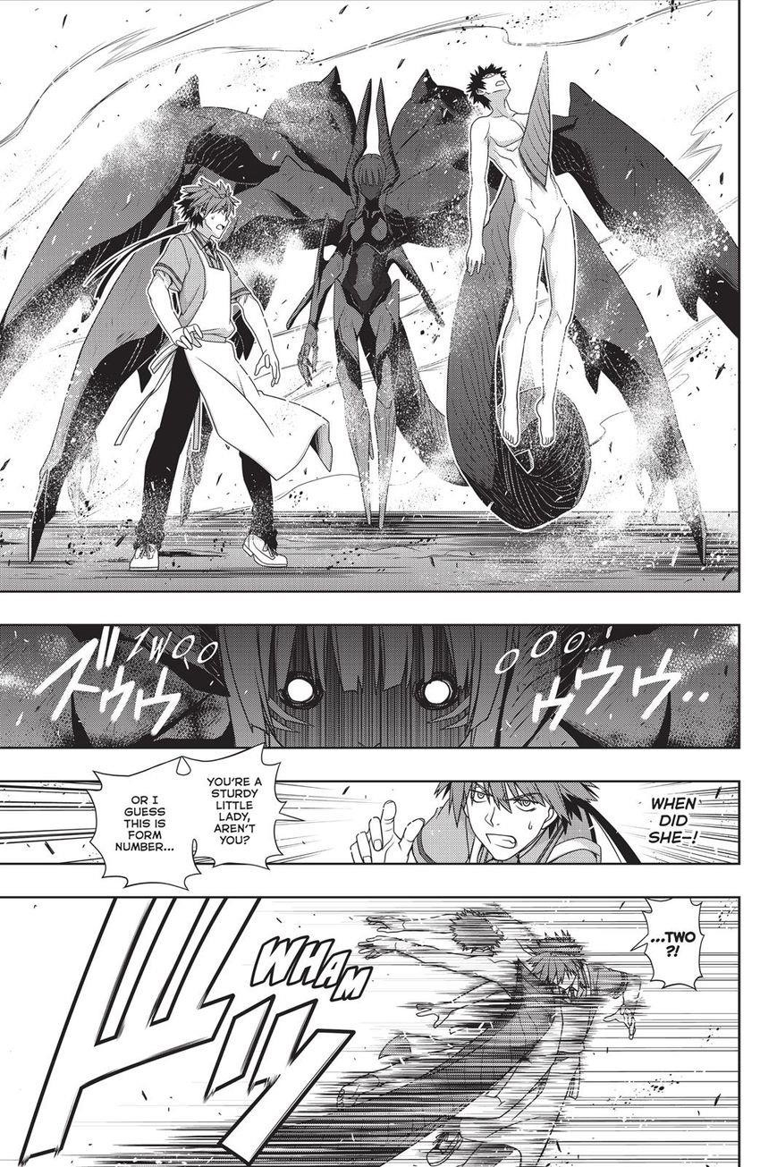UQ Holder! Chapter 142 - Page 9 in English