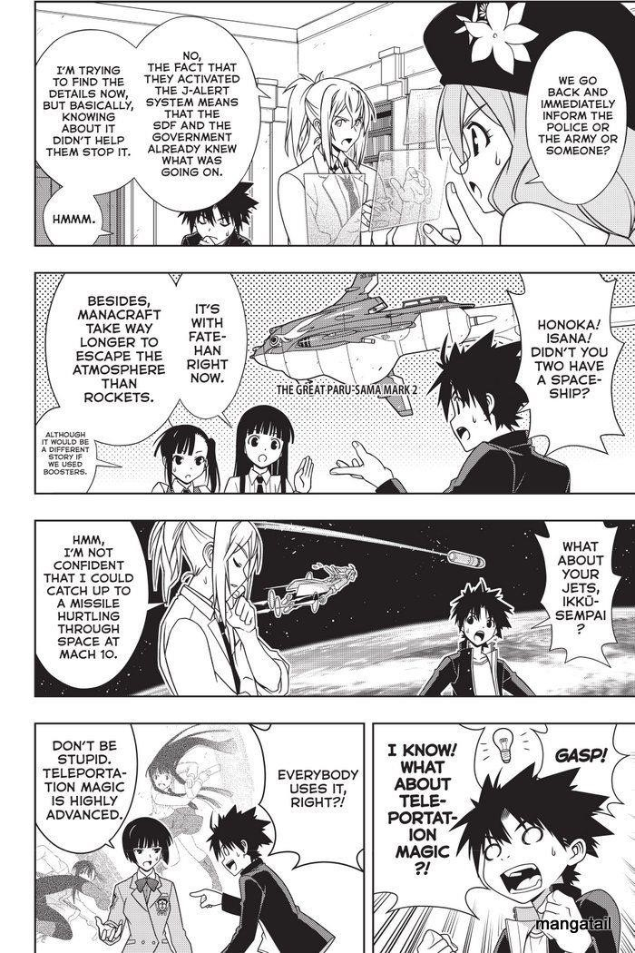 UQ Holder! Chapter 143 - Page 13 in English