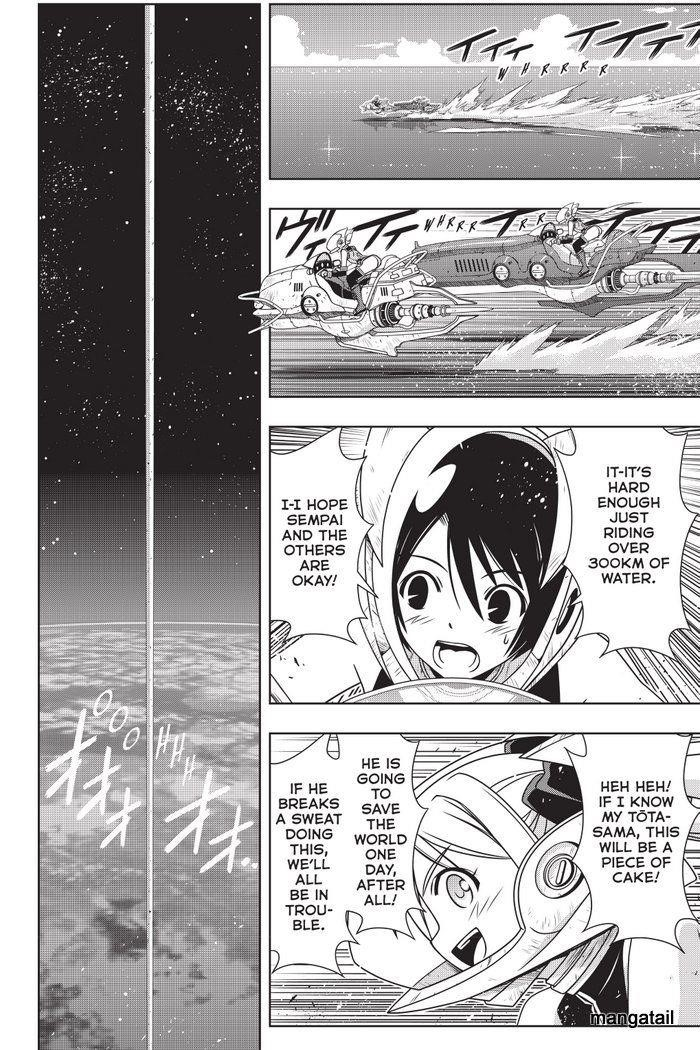 UQ Holder! Chapter 143 - Page 33 in English