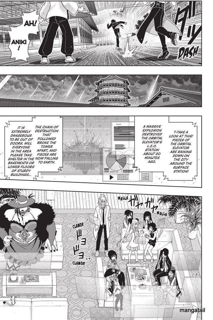 UQ Holder! Chapter 143 - Page 6 in English