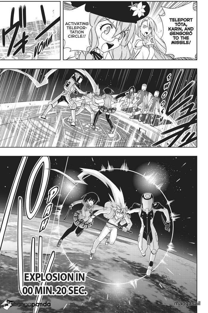 UQ Holder! Chapter 144 - Page 14 in English