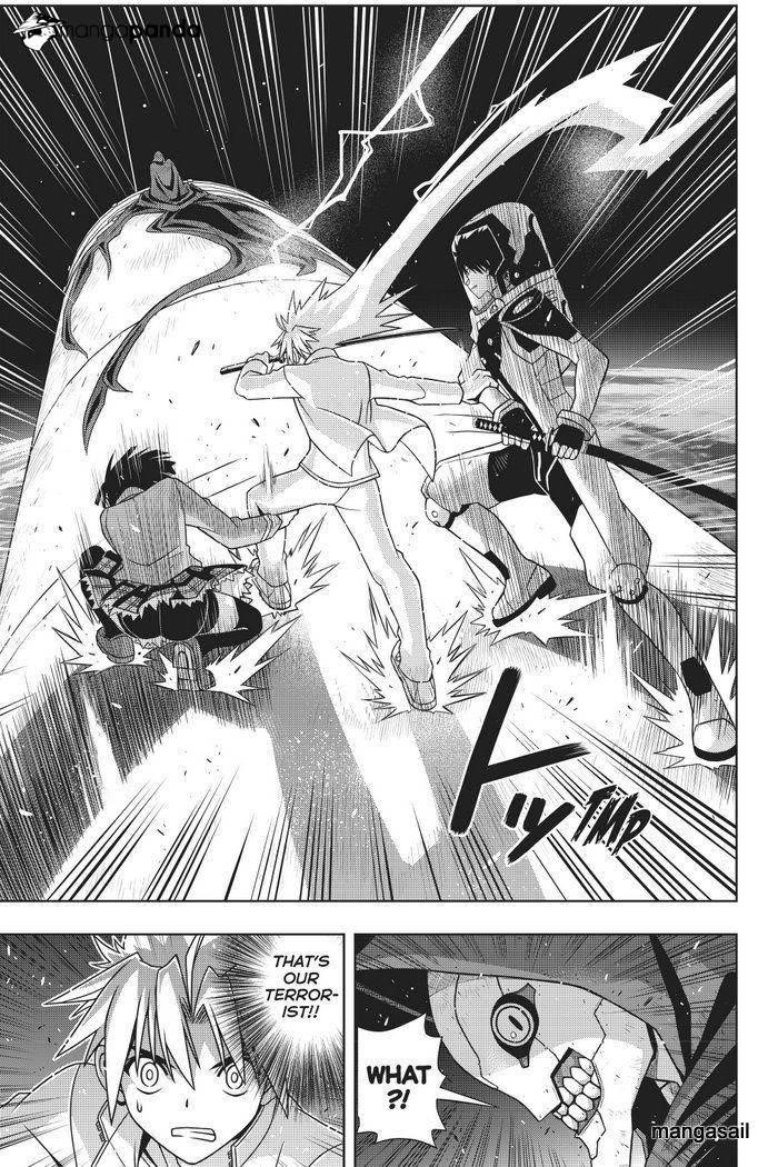 UQ Holder! Chapter 144 - Page 16 in English
