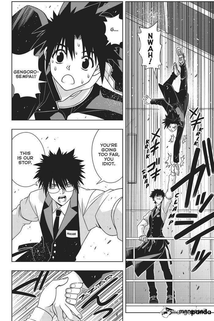 UQ Holder! Chapter 144 - Page 3 in English