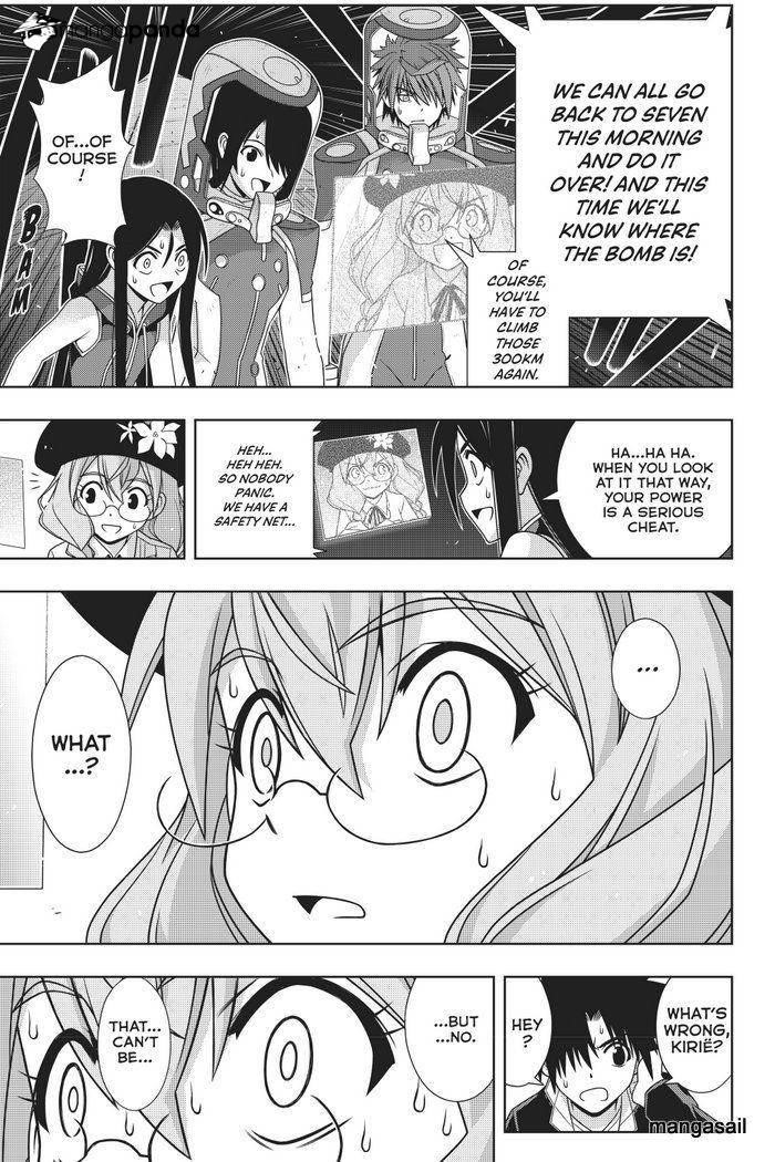 UQ Holder! Chapter 144 - Page 33 in English