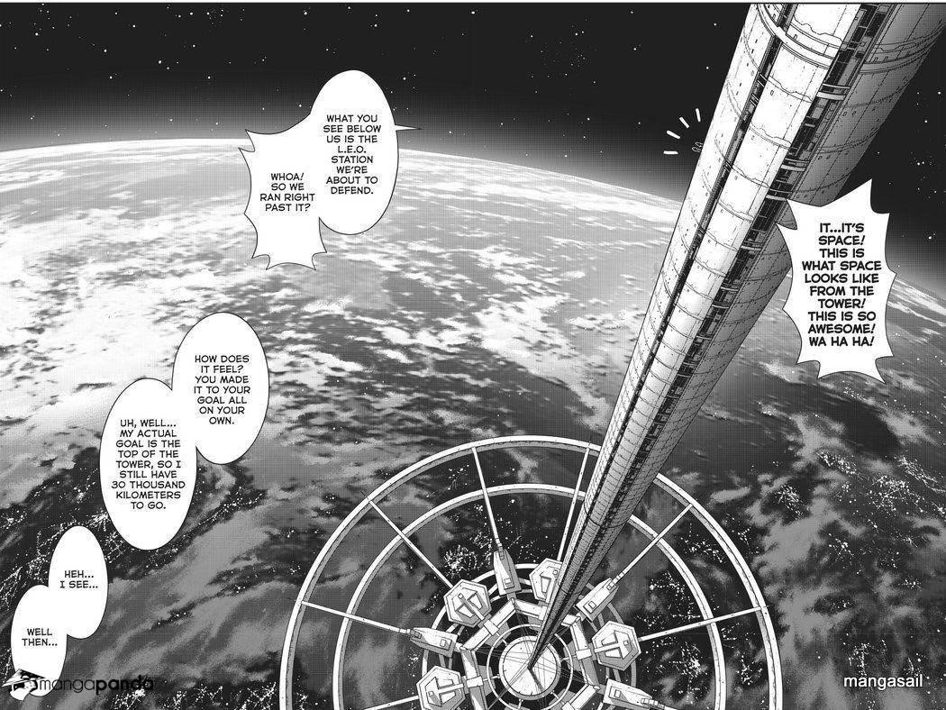 UQ Holder! Chapter 144 - Page 7 in English