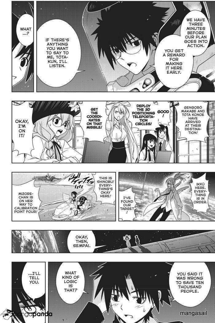 UQ Holder! Chapter 144 - Page 8 in English
