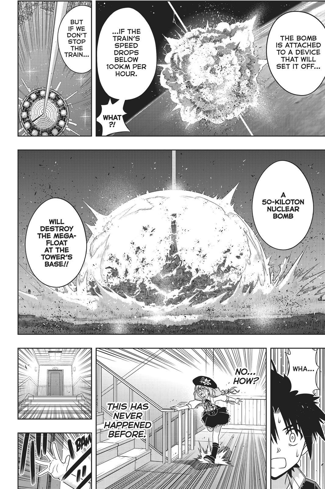 UQ Holder! Chapter 145 - Page 6 in English