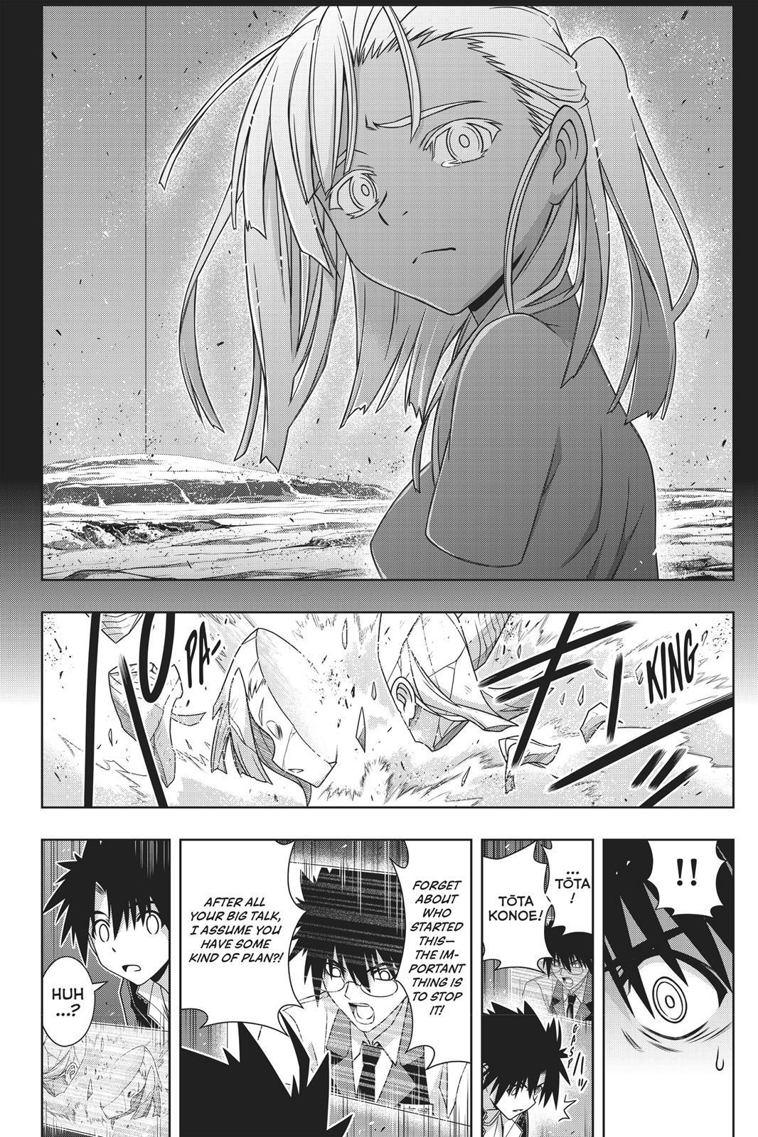 UQ Holder! Chapter 146 - Page 5 in English