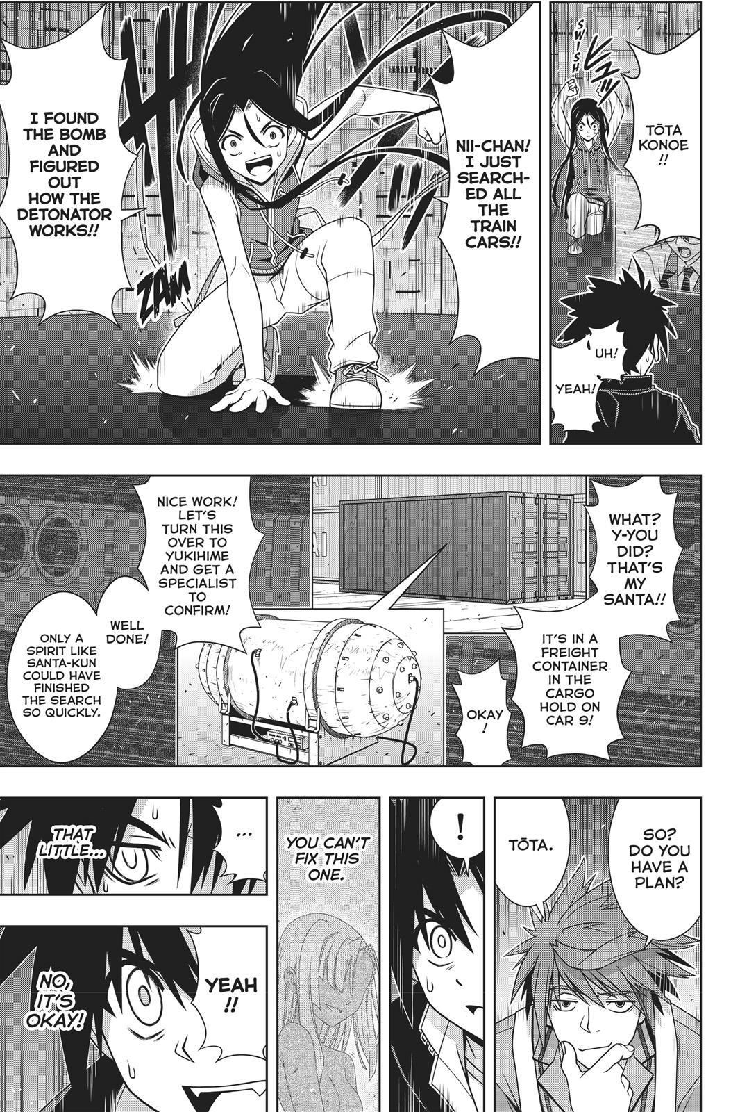 UQ Holder! Chapter 146 - Page 6 in English