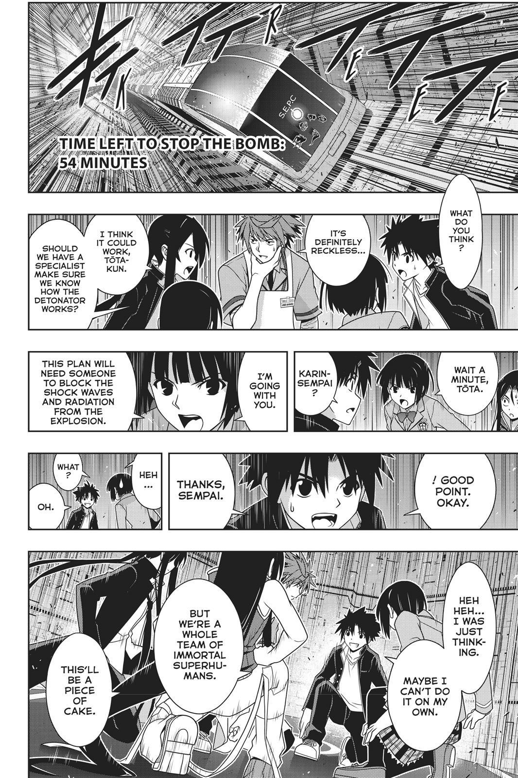 UQ Holder! Chapter 146 - Page 7 in English