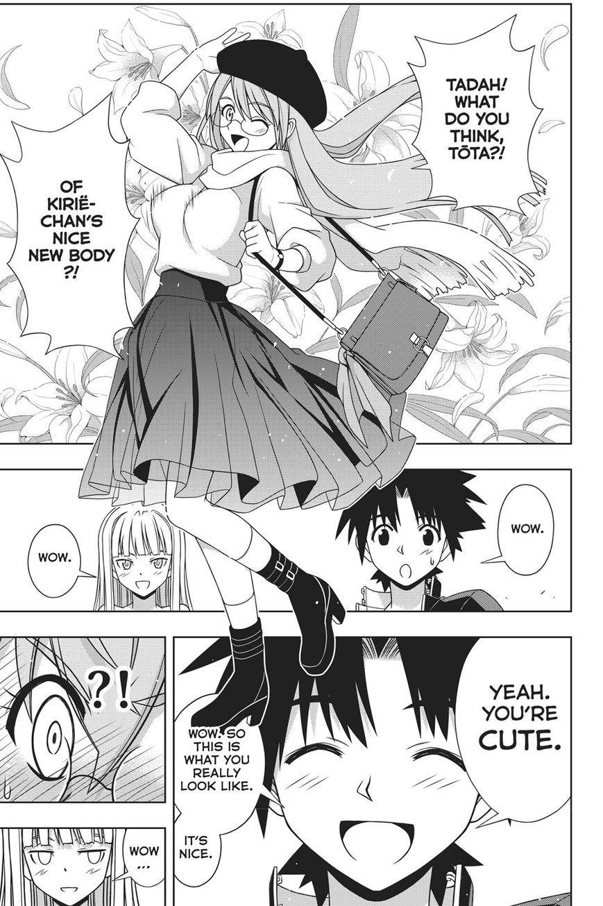 UQ Holder! Chapter 147 - Page 12 in English