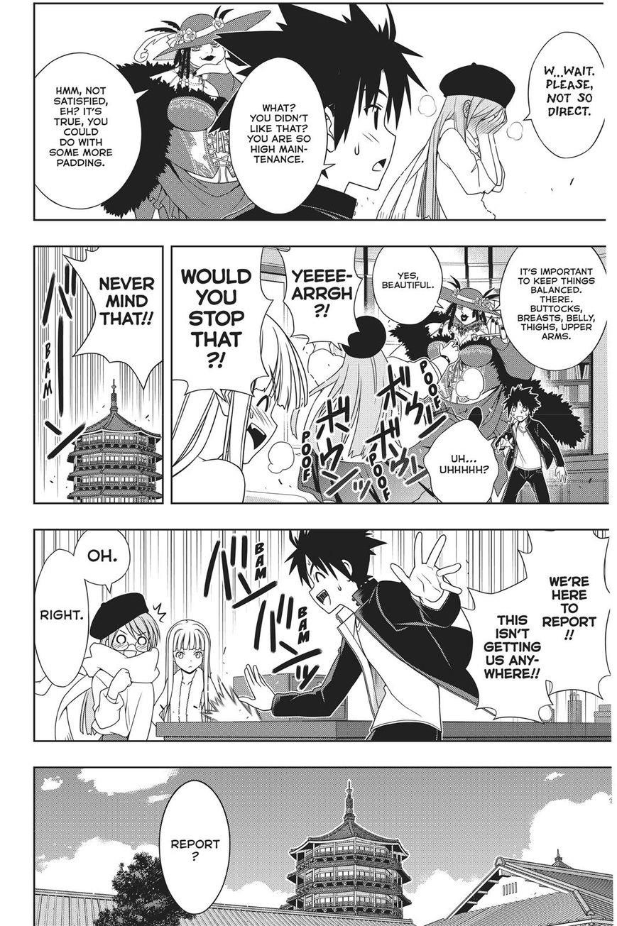 UQ Holder! Chapter 147 - Page 13 in English