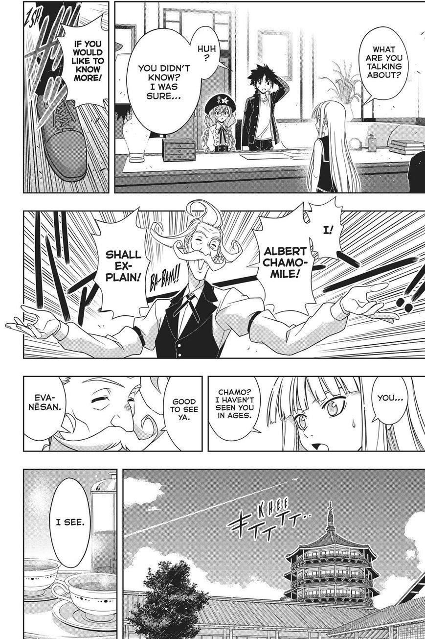 UQ Holder! Chapter 147 - Page 15 in English