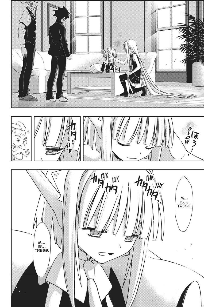 UQ Holder! Chapter 147 - Page 21 in English