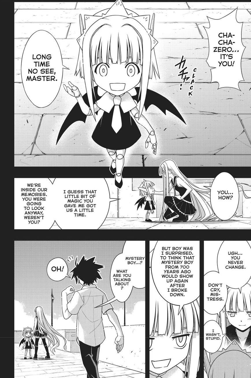 UQ Holder! Chapter 147 - Page 27 in English