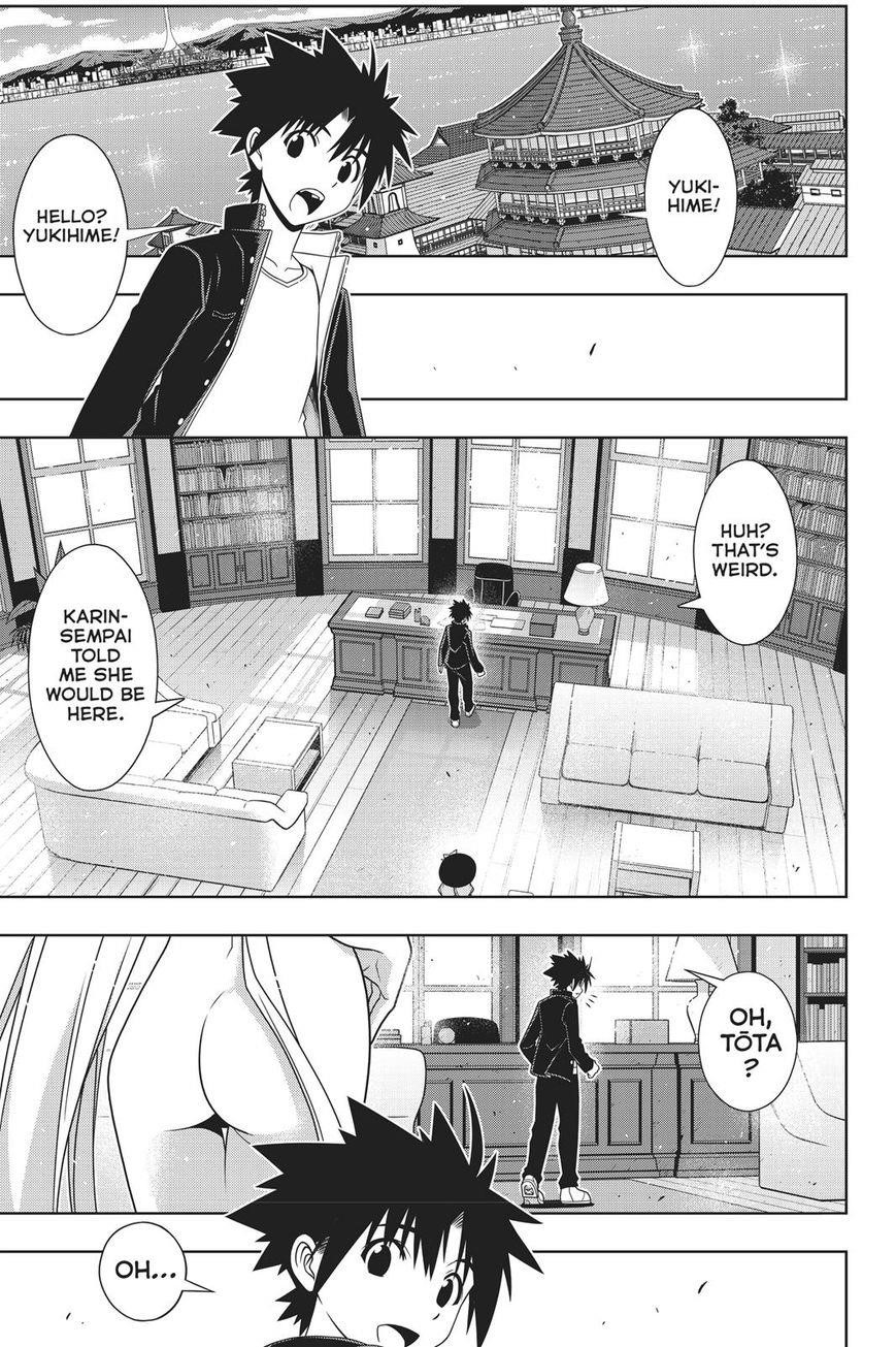 UQ Holder! Chapter 147 - Page 4 in English