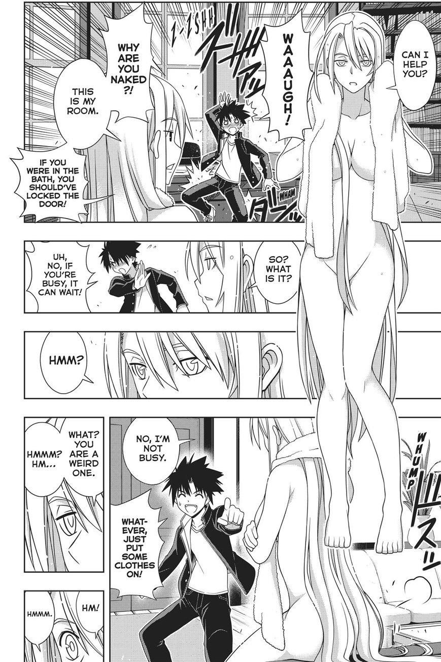 UQ Holder! Chapter 147 - Page 5 in English