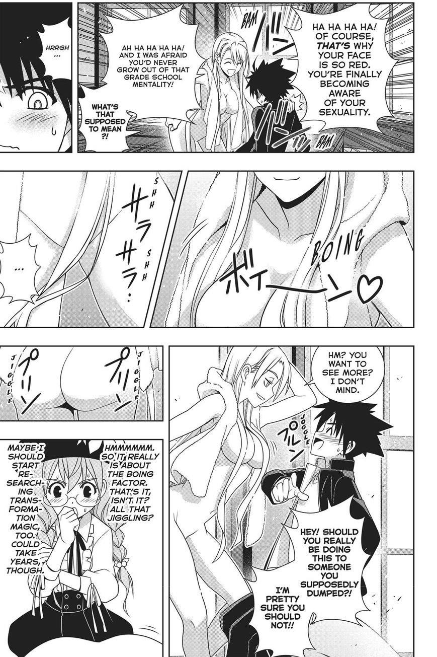 UQ Holder! Chapter 147 - Page 6 in English