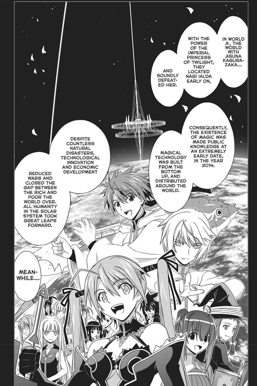 UQ Holder! Chapter 148 - Page 12 in English
