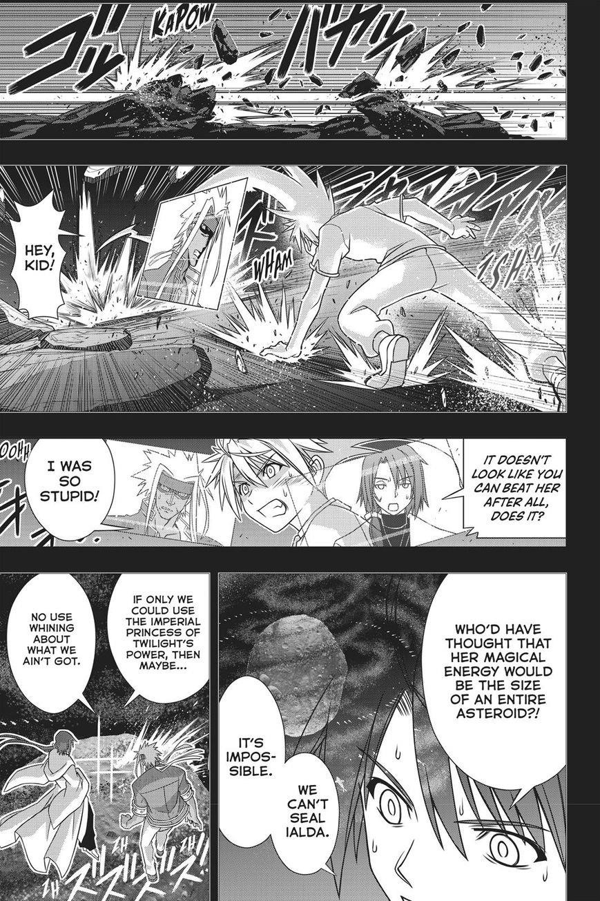 UQ Holder! Chapter 148 - Page 18 in English