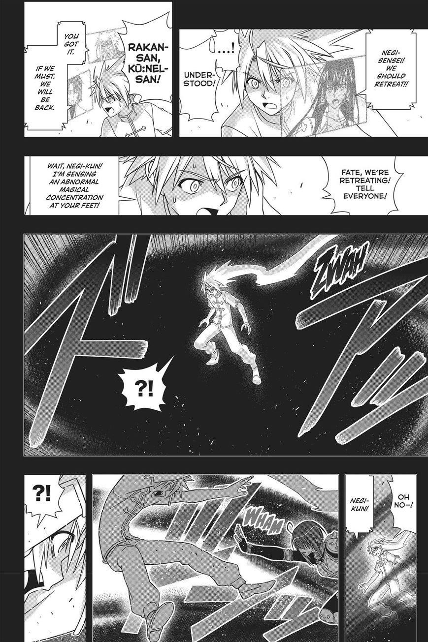 UQ Holder! Chapter 148 - Page 19 in English