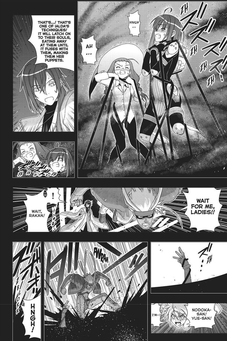 UQ Holder! Chapter 148 - Page 21 in English
