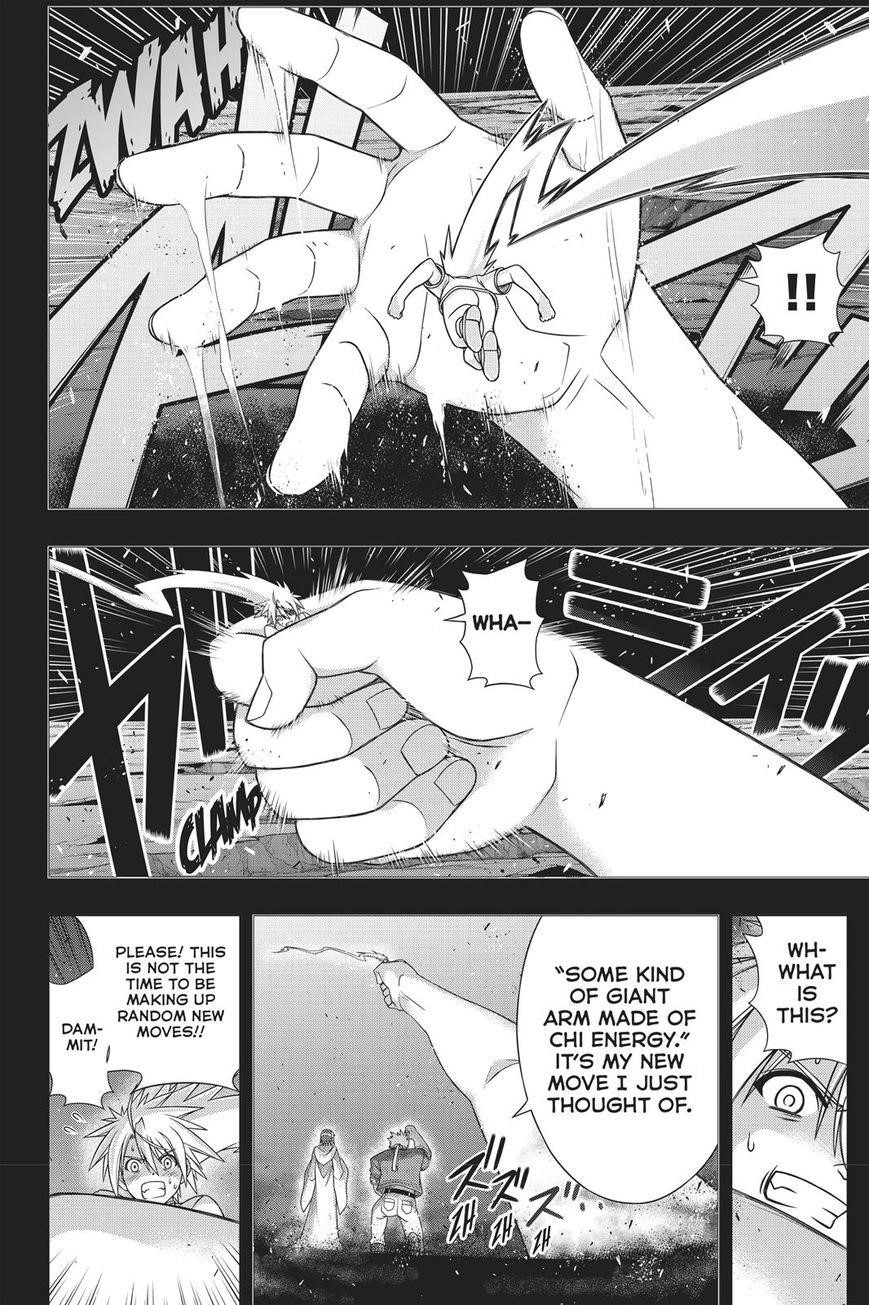 UQ Holder! Chapter 148 - Page 25 in English