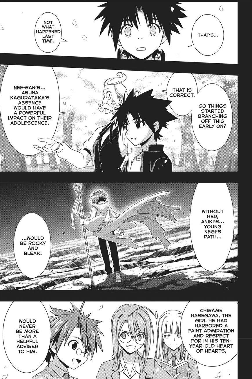 UQ Holder! Chapter 148 - Page 7 in English