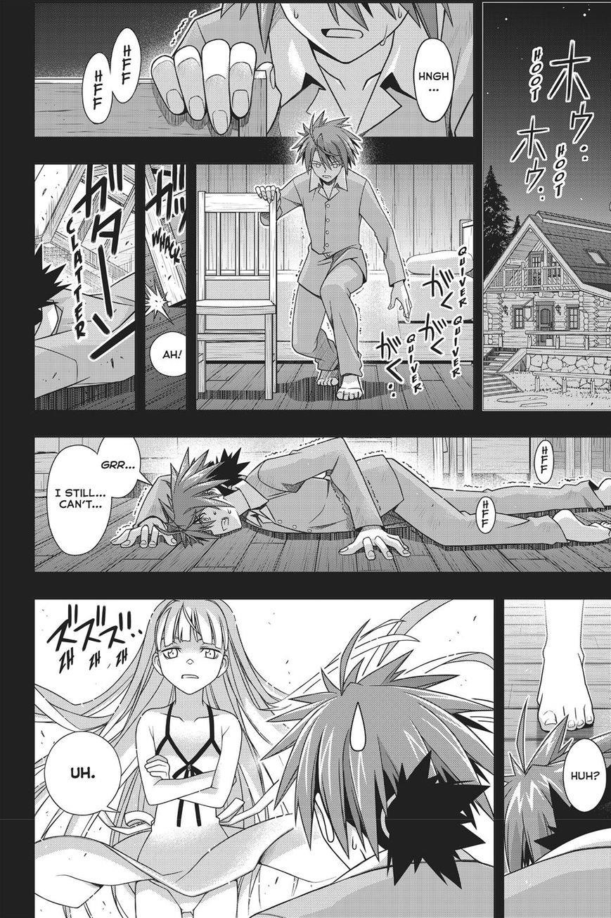 UQ Holder! Chapter 149 - Page 15 in English