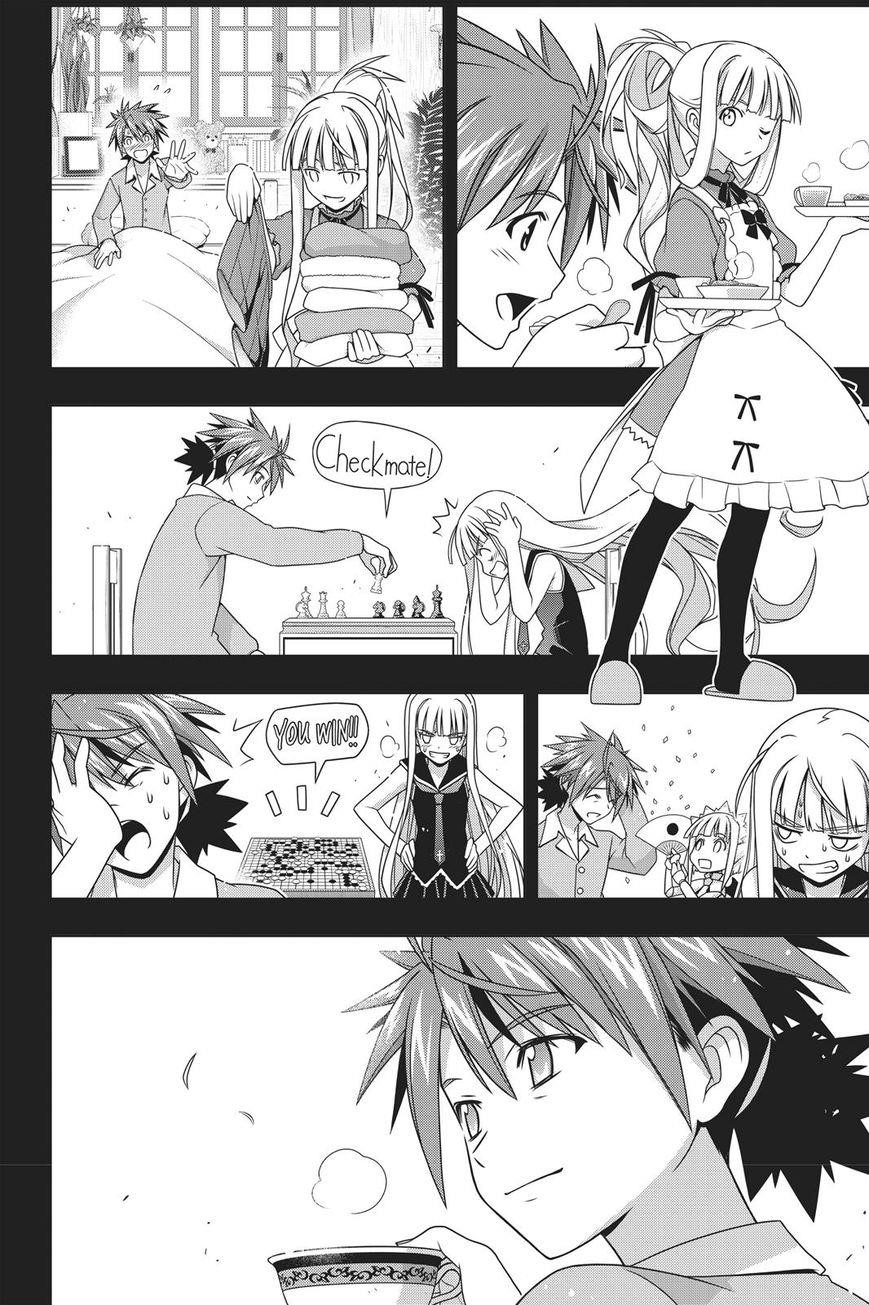 UQ Holder! Chapter 149 - Page 17 in English