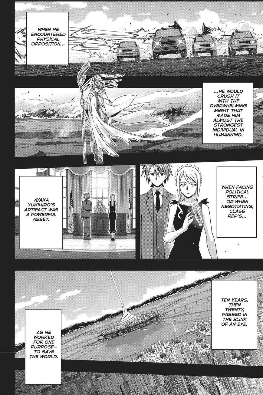 UQ Holder! Chapter 149 - Page 31 in English