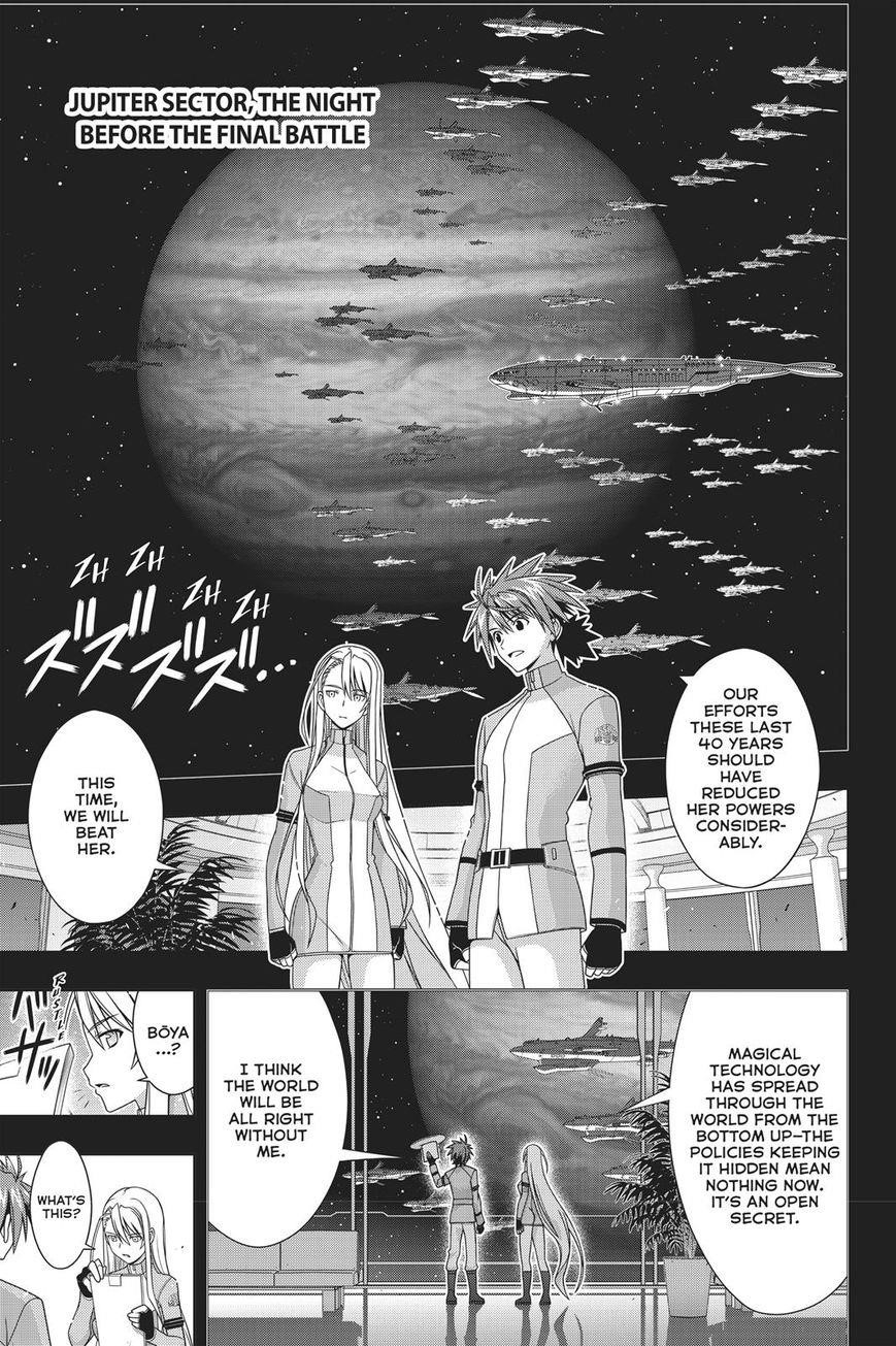 UQ Holder! Chapter 149 - Page 32 in English