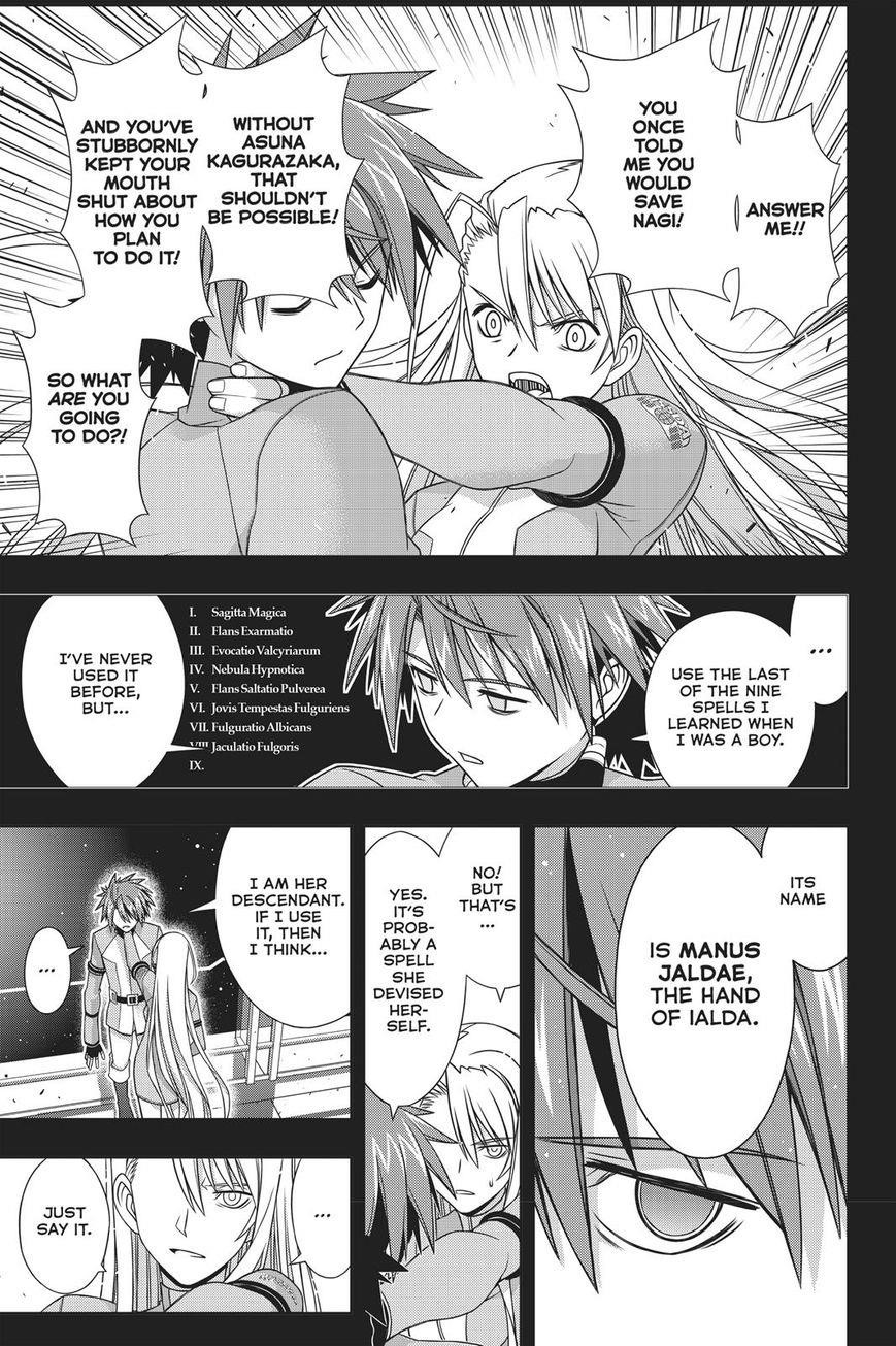UQ Holder! Chapter 149 - Page 34 in English