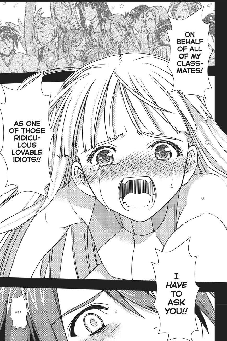 UQ Holder! Chapter 149 - Page 38 in English
